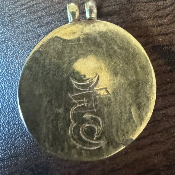 Throat Chakra Amulet Pendant Gold Colored Signed - Picture 4 of 5